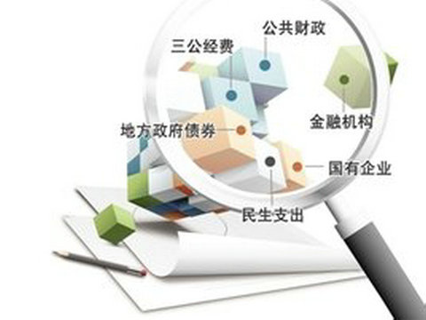 审计结果是工程款结算的依据吗?-